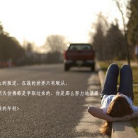 港澳宝典去哪下